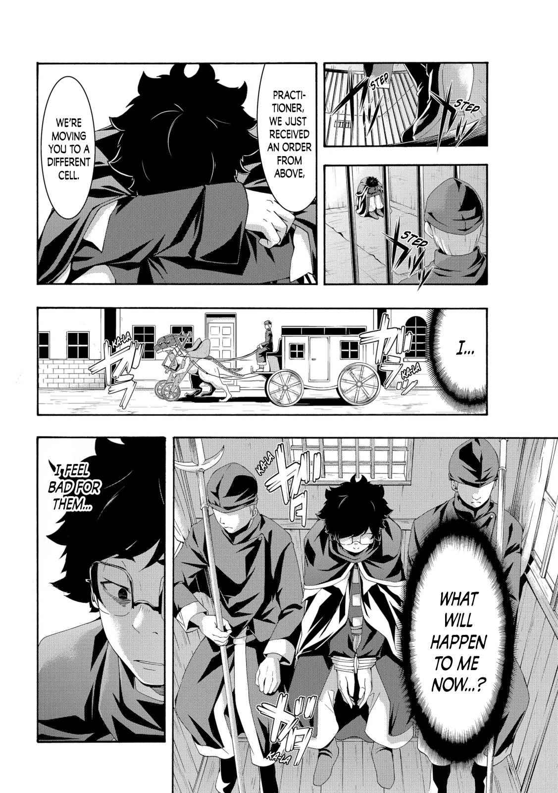 I'm standing on 1,000,000 lives Chapter 57 2